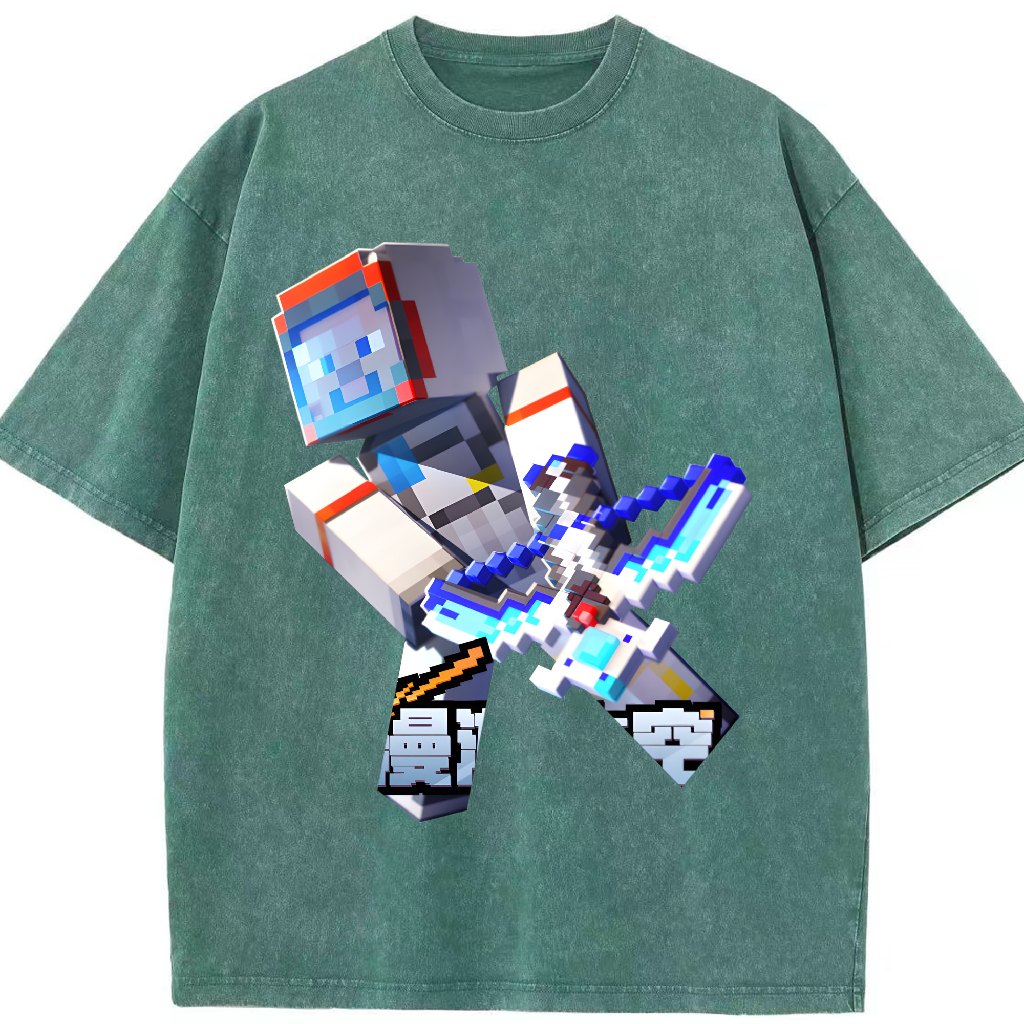 （画像用） マインクラフト ブロックの世界 Minecraft MC Block world 綿100% ヴィンテージ風 半袖Tシャツ（フロントプリント）